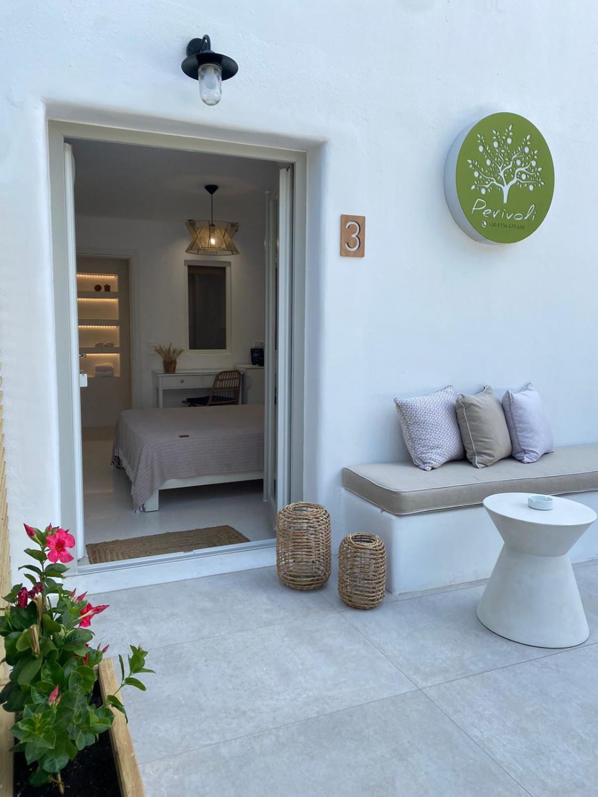 Perivoli Rooms ปาริเกีย ห้อง รูปภาพ